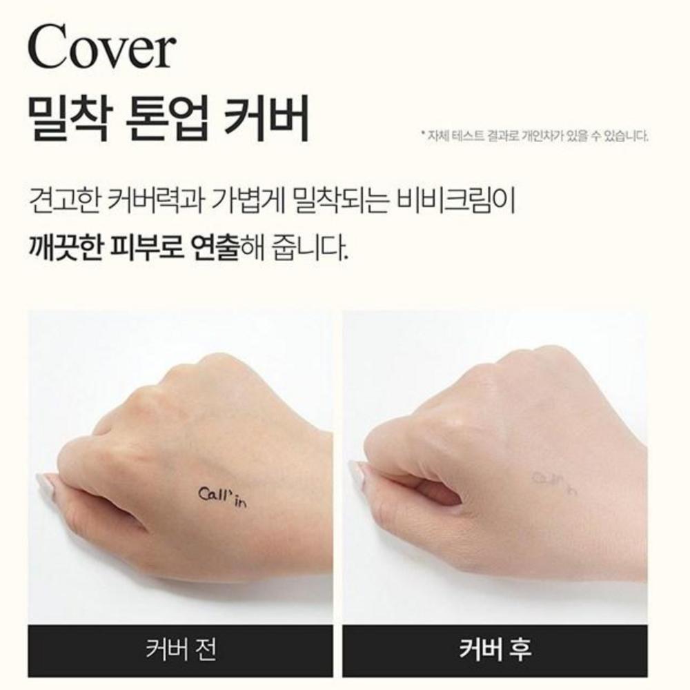 The Colin BB Cream Rejuvenating Blemish Balm Adhesive Cover, 50ml, 1 piece