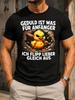 Gerunisex Patience Joke Duck Angry Yellow Bird With Wooden Bat Broken Stone Wall And Bold Lettering Unisex All Tshirt