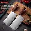 Zhang Xiaoquan Fine Iron Wok & Knife 4-Piece Set