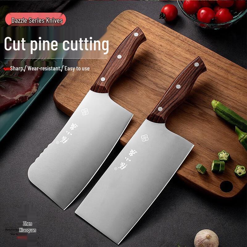 Zhang Xiaoquan Fine Iron Wok & Knife 4-Piece Set