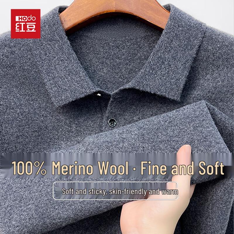 Hodo Men s 100% Pure Wool Machine Washable Polo Sweater 120/180