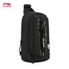 Li-Ning Counterflow Reflective Sports Chest Bag