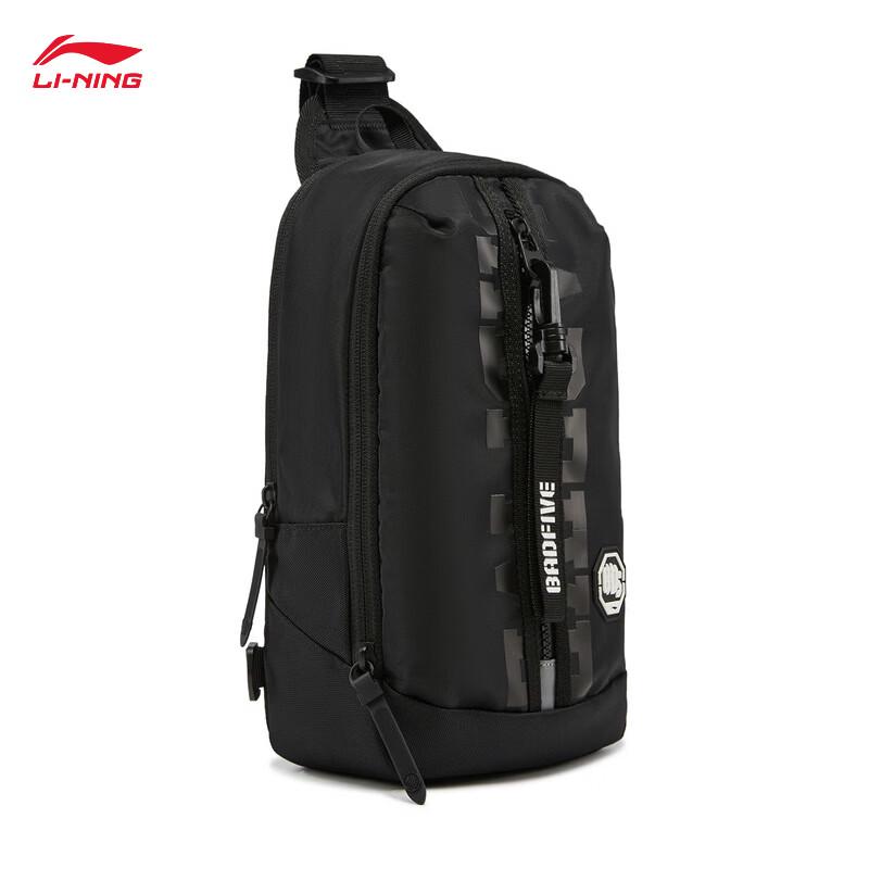 Li-Ning Counterflow Reflective Sports Chest Bag