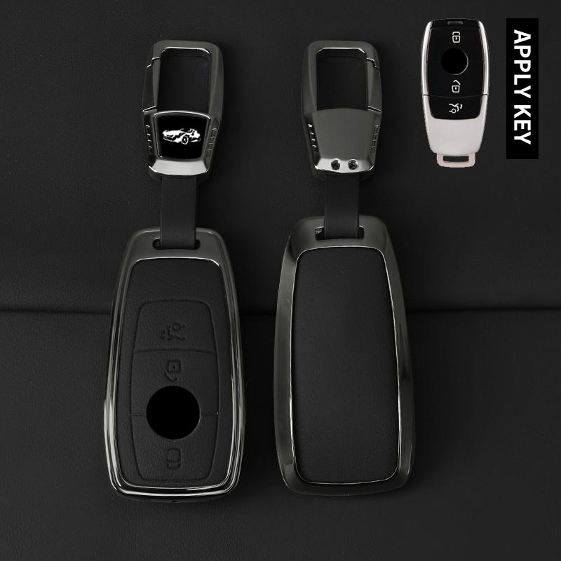 Interior Mouldings Zinc Alloy Leather Car Key Fob Case 3/4 Button Fits 2019 2020 Mercedes-Benz A220 E63S AMG E-Class GLE 350 4MA