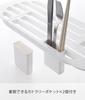 Yamazaki Jitsugyo Extendable Dish Drying Rack, White, Approx. W44-61 x D17.5 x H1.6cm, Tower Extendable Dish Drying Rack, Dish Drainer, 2873