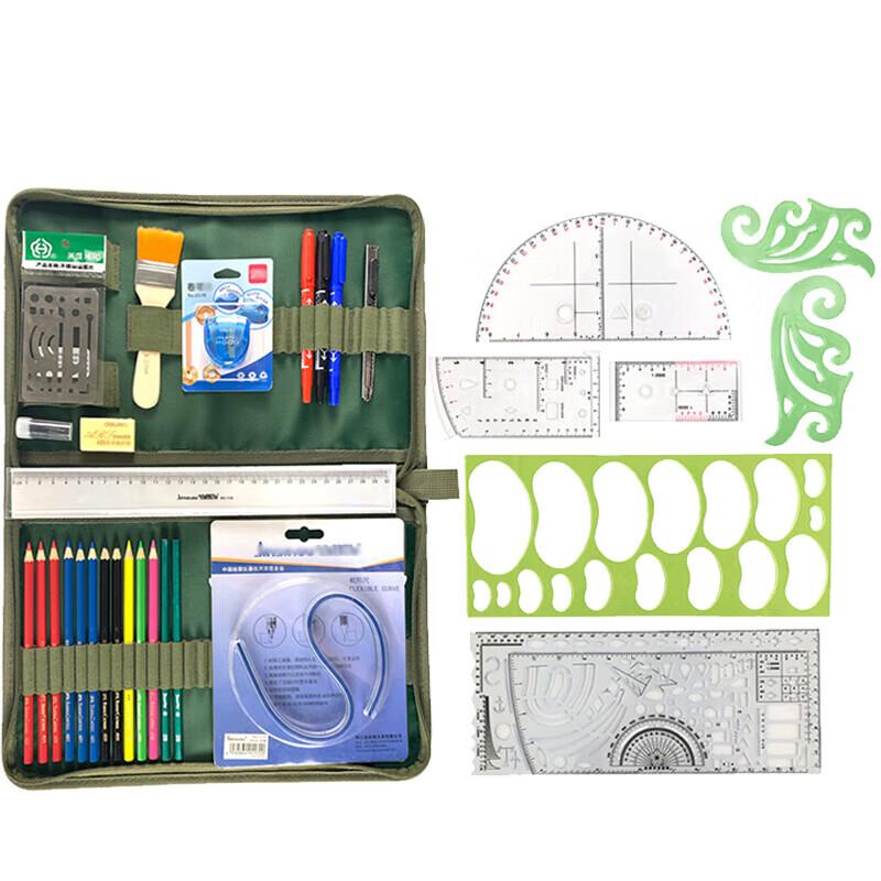 

Hanlu Military Mapping Tool Set Tool Set