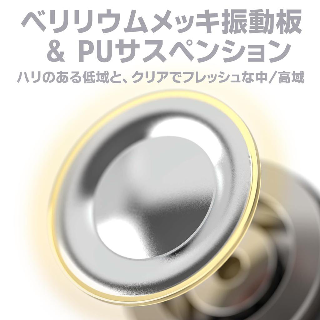 Sluchátka s dynamickým měničem D Dur 10 mm, drátová sluchátka, odnímatelný USB konverzní adaptér, monitor sluchu, 3 typy filtrů, pop, klasická hudba