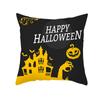 Halloween Pillow Cover Cartoon Pumpkin Head New Peach Skin Cushion Cover Sofa Cushion