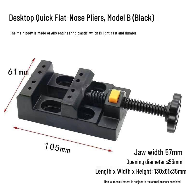 Walnut Hole Punch Fixture Table Vise for Small Bench or Collection Base