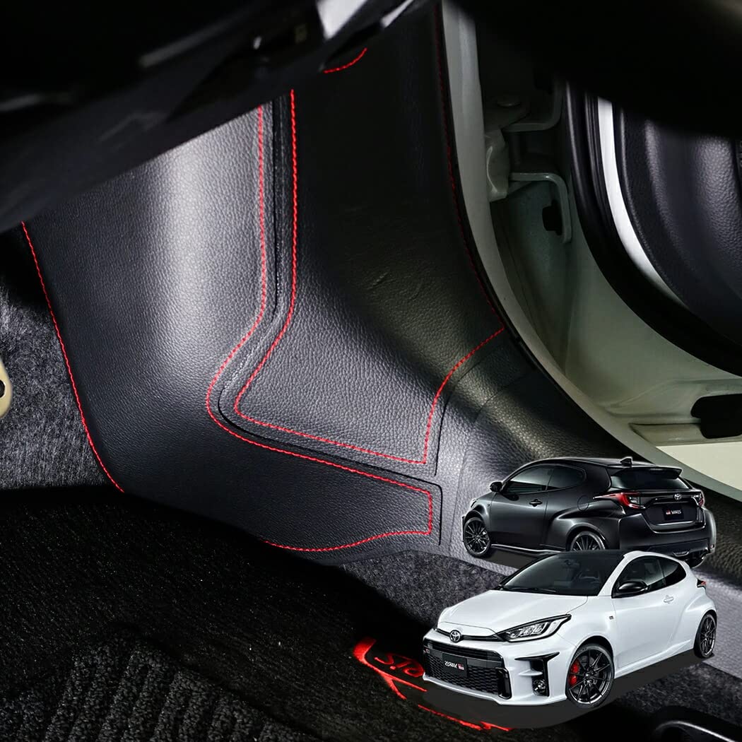 

Совместим с Toyota GR Yaris 10 серии цвет Боковая защита ног комплект Carbon Red [axis-parts] Модель fskg-tgry-003 [Выбор строчки] 4 части