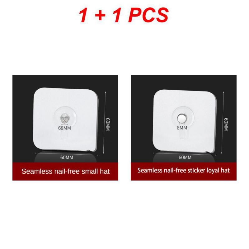 1/2/3PCS Wall Sticker Hook Invisible Moisture-proof Solid Simple Save Space Hanging Hook Moisture Proof