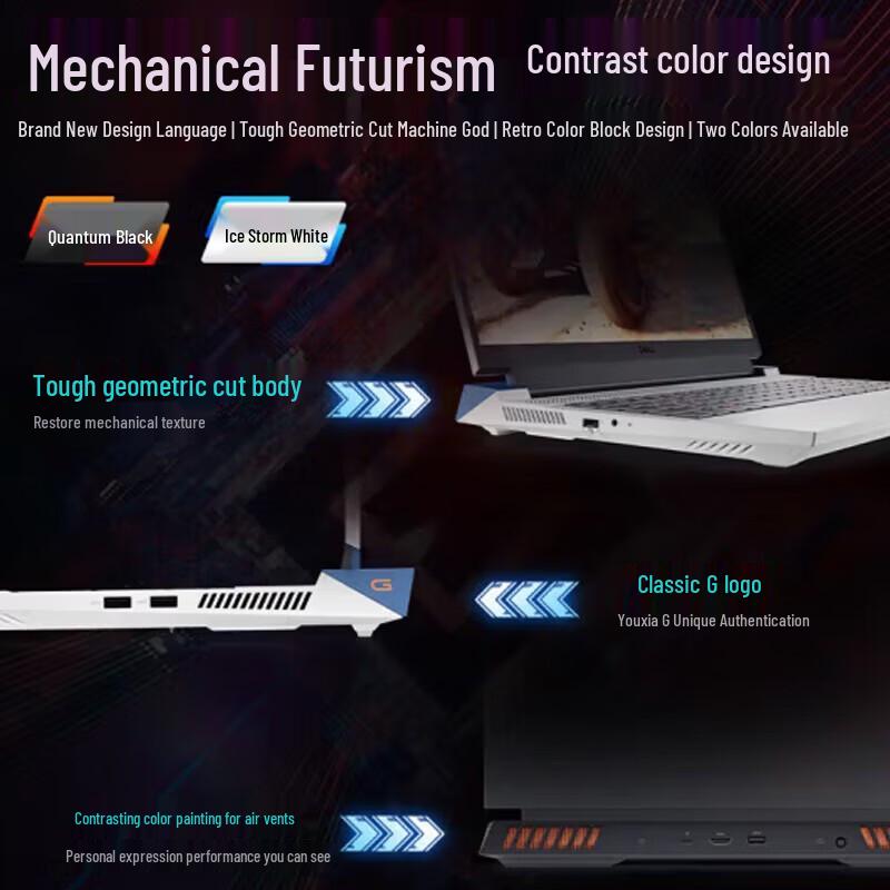 Dell G15 Gaming Laptop (CN version)