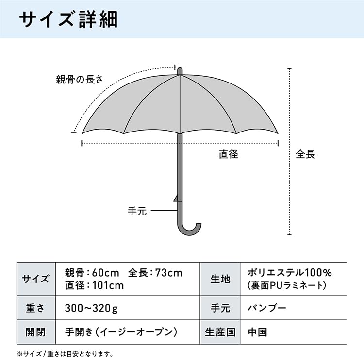 Nejsilnější slunečník UVO dlouhý hladký střapec odolný proti UV záření i slunci 60 cm velký dámský bambusový chránič stylový roztomilý WPC. (Ubo) Deštník/60 cm