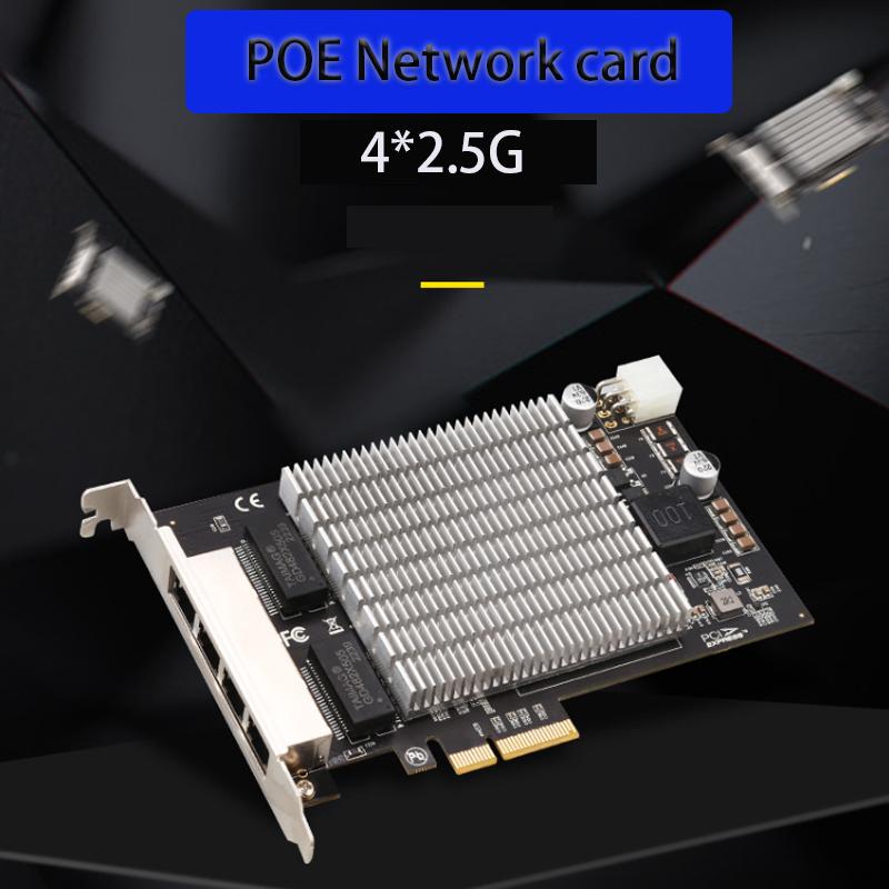 Network Adapter Industrial Grade RJ45 LAN Adapter PCIE To Ethernet POE Network Card Gigabit PCI-E Lan Card Ethernet Splitter Adapter 2.5G Dock Station