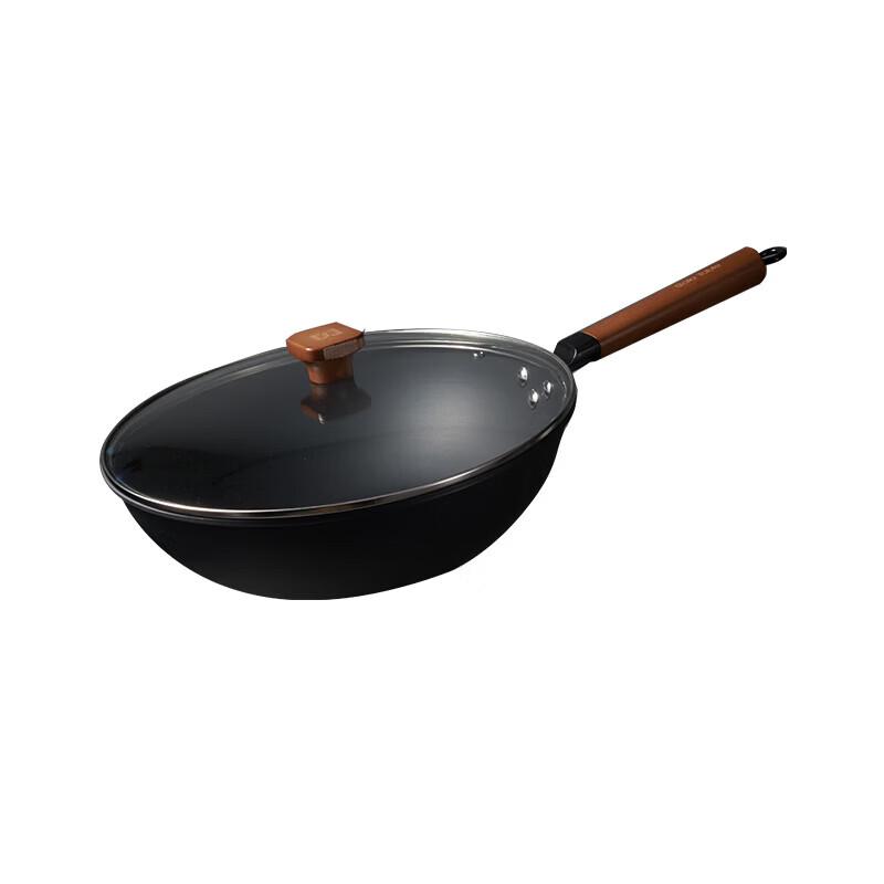 

SALATABLE 32cm Aluminum Alloy Wok
