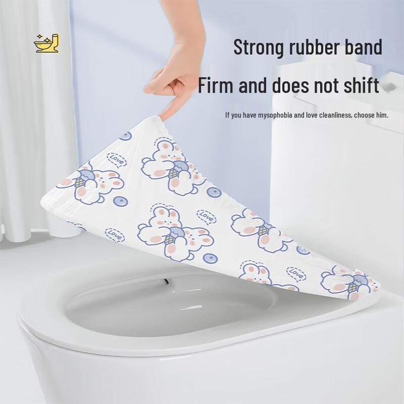 Guxu Disposable Thickened Travel Toilet Seat Covers