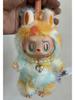 Labubu ZIMOMO Custom Doll: Little Chief Pink Butterfly Angel Gift
