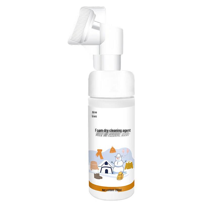 JiuHang Suitcase & Luggage Cleaning Solution