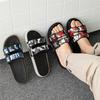 New Men's Trendy Summer Fashion Outdoor Sandals: Simple Beach Slippers for Couples