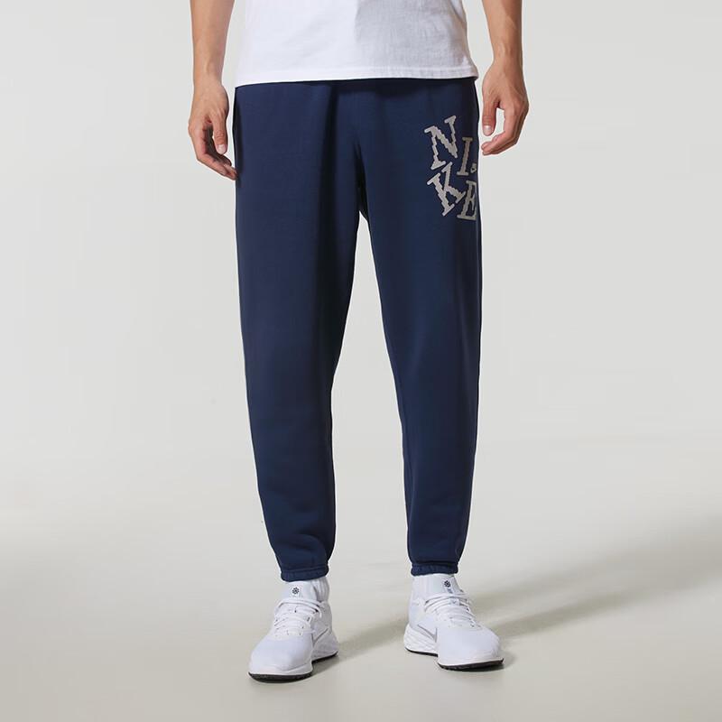 Nike Men s Winter Fleece Lined Knit Casual Pants 2XL