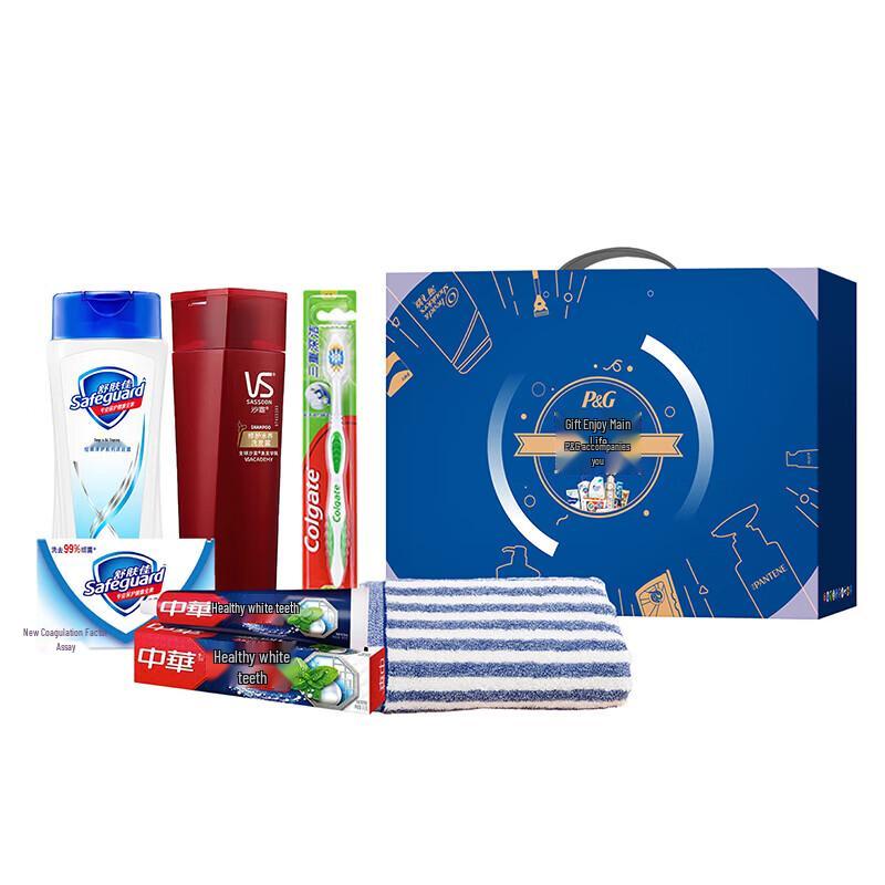 Safeguard Classic Personal Care Gift Set
