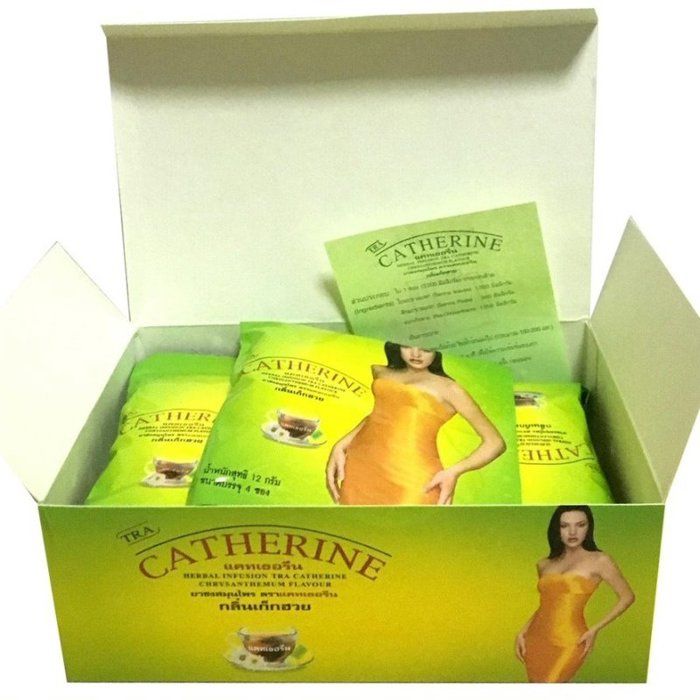 Infusion Tisane Catherine x 96 Beutel Séné et Chrysanthème Perte de poids | Maigrir Mincir | Wirkungs-Laxatif | Épicerie Alimentaire