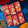 6pcs Traditional 2025 New Year Red Envelopes Cartoon Lucky Money Pockets  Wedding Birthday