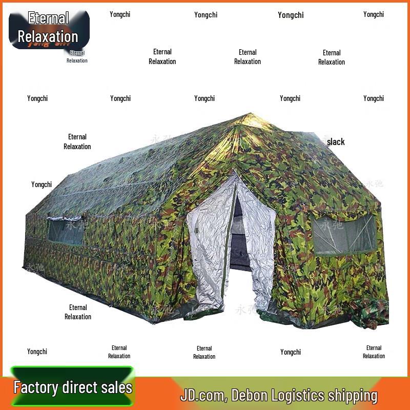 Yongchi Large Camouflage Frame Tent