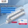BULL PDU Desktop/Gaming Power Strip with Overload Protection CN Plug (adapter Included)