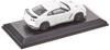 CARNEL64 Nissan Limited of 50 Units Special Edition 2019 Brilliant White Pearl Finished Model CN640034 1/64 GT-R (R35)