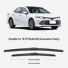 Toyota Camry 8th Gen Frameless Silent Wiper (2018-2023) - 22''/21''
