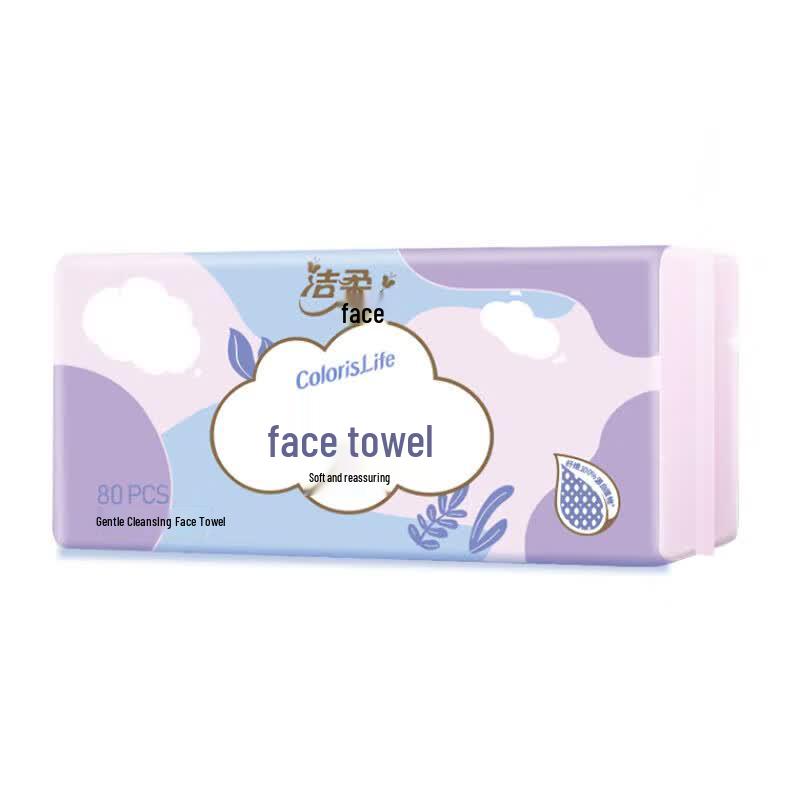 Jierou JR308 Gentle Facial Cleansing Wipes