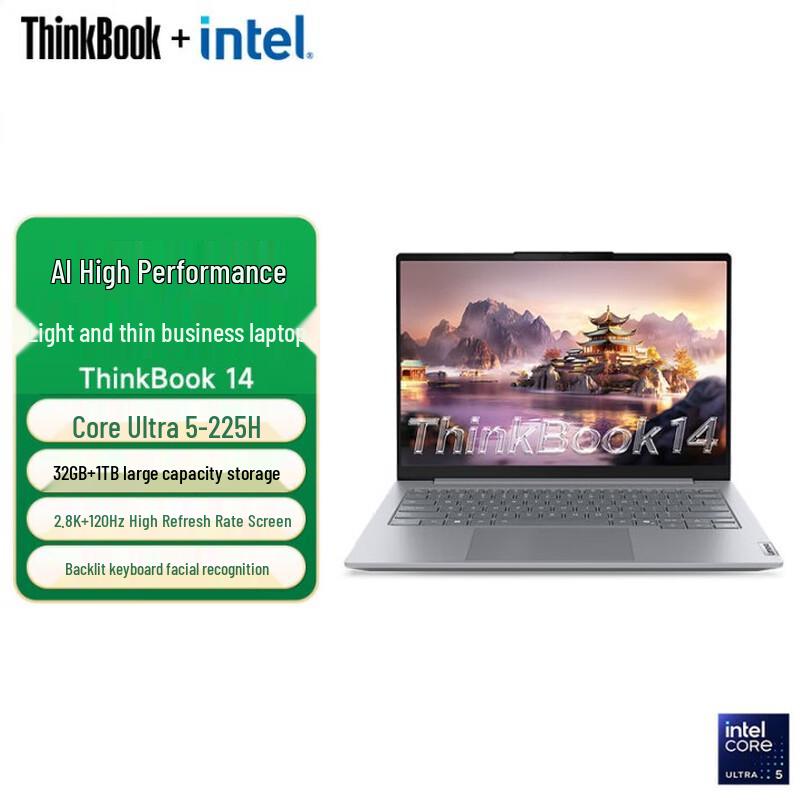 Lenovo ThinkBook 14 Gen 2025 Performance Laptop (CN version)