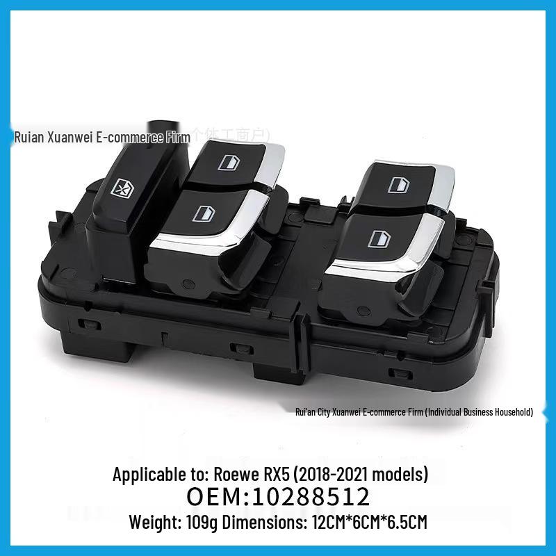 10288512 Silver Edge Front Left Window Lifter Switch for Roewe RX5 & MG 6 High Trim