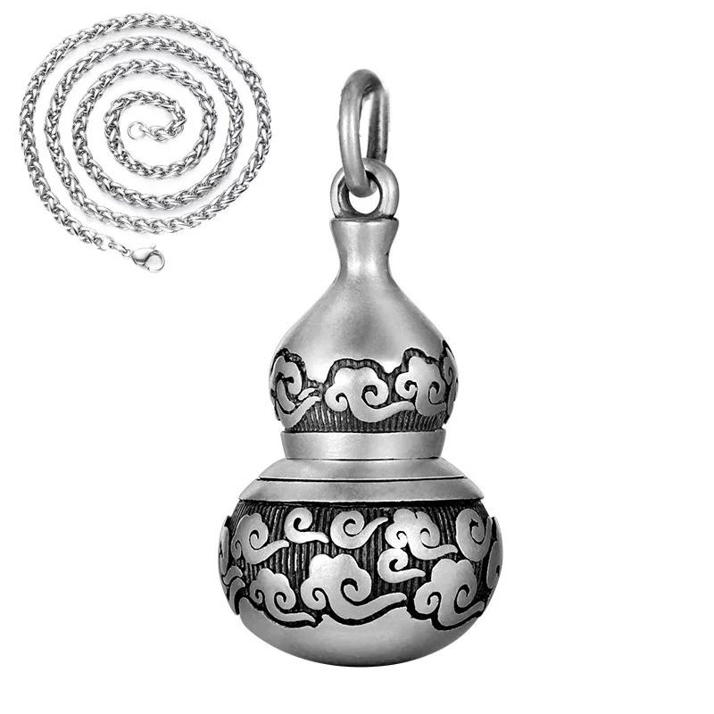 Gourd pendant Men's and women's retro jewelry Xiangyun hollow can be opened necklace pendant