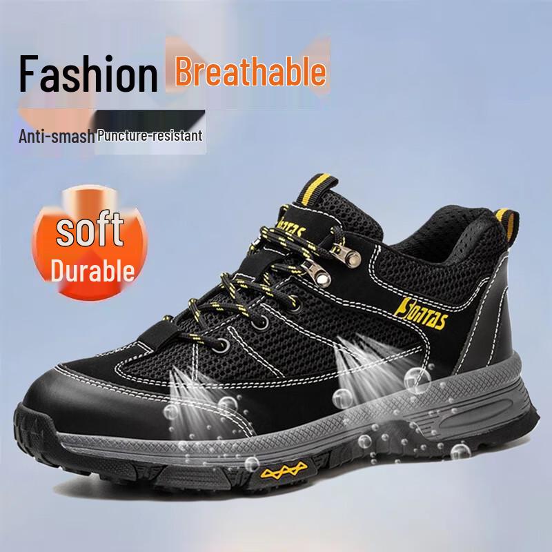 Men's Breathable Anti-Smash Puncture-Proof Safety Shoes