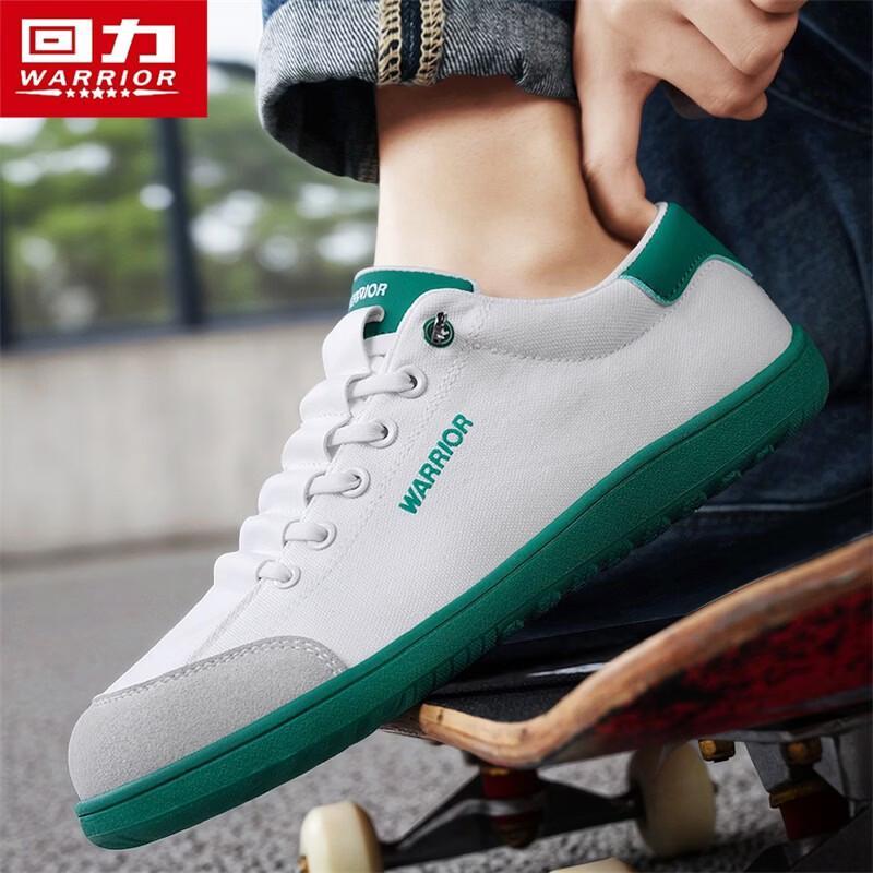 Warrior Men's Summer Outdoor Casual Canvas Shoes