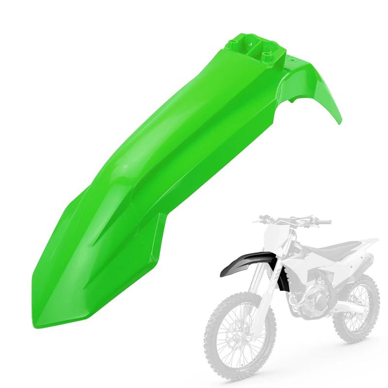 

Front Fender Mudguard Wheel Splash Shield Mud Guard For KT250 SX KT 250 SXF XC XCF EXCF EXC XCWF зелений