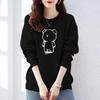 Brand Counter Women's 100% Cotton Fleece-Lined Sweatshirt - New Autumn/Winter Loose, Thickened Jacket, Trendy Minimalist Style.