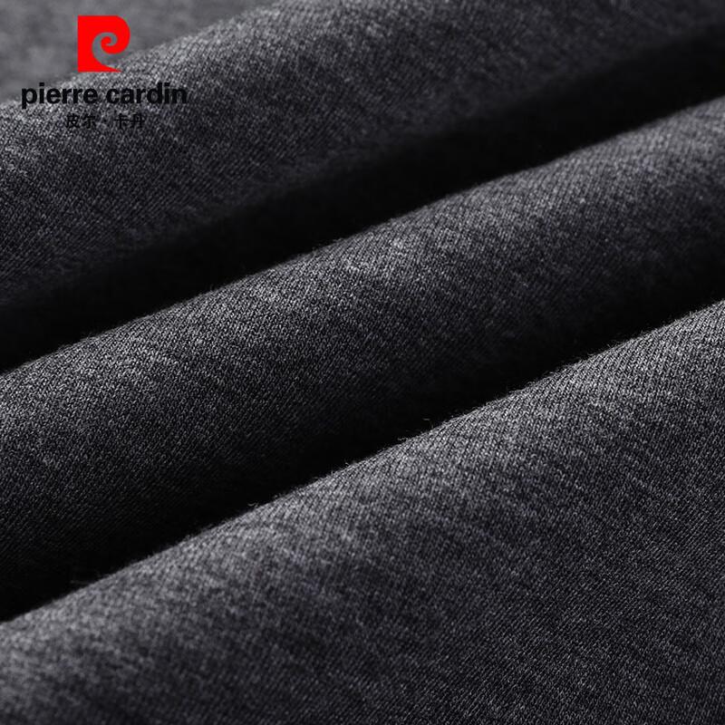 Pierre Cardin Men's Stand Collar Cardigan Vest