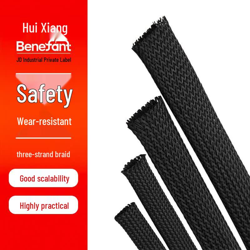 JD Industrial PET Braided Cable Sleeve