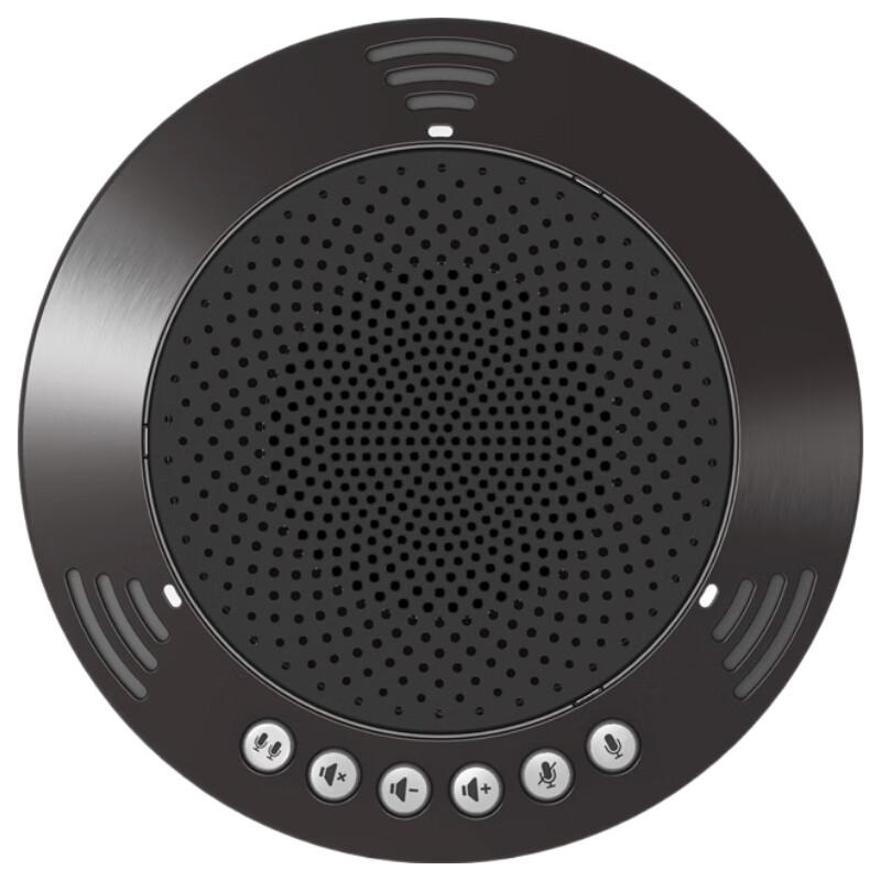 Meeteasy MVOICE 1000 USB Omnidirectional Conference Microphone (CN Version)