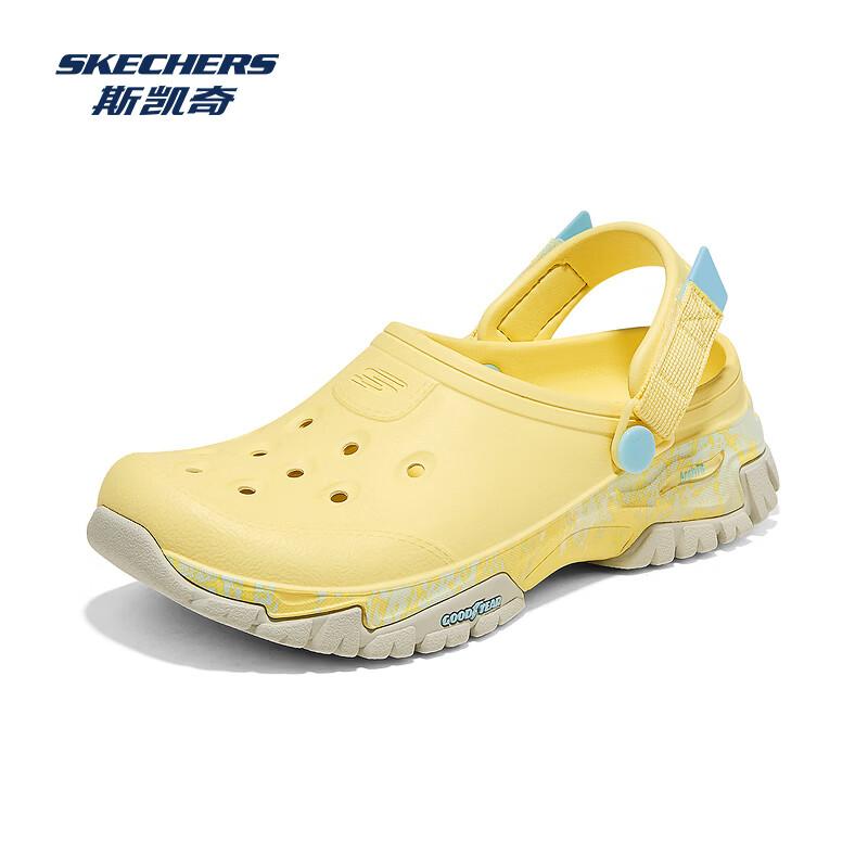 Skechers Women's Slip-On Clogs 111716