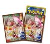 Trading Card Game Deck Shields Serena Sleeves 64 Sleeves Per Pack 66 X 92 Mm Pokémon - - -