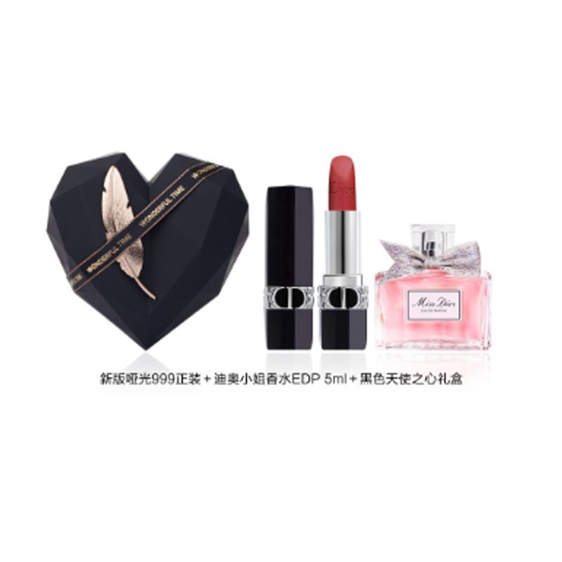 DIOR Perfume Velvet 999 Formal + Miss Perfume EDP 5ml