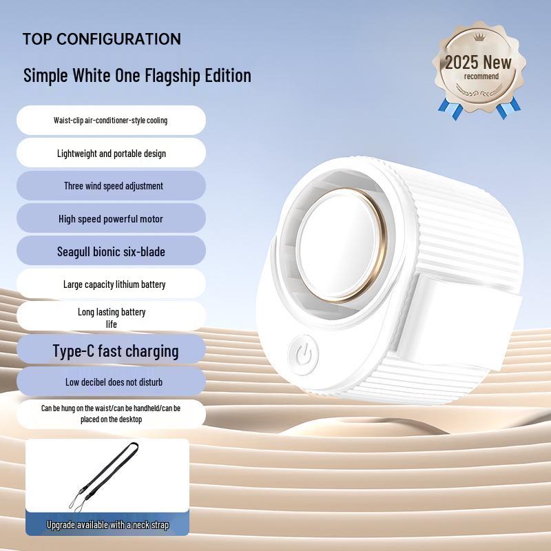 

Portable Hanging Fan for Camping and Cycling - Long Battery Life, Heatstroke Prevention, Neck and Waist Wearable Design. 6 x 6.7 x 6 cm