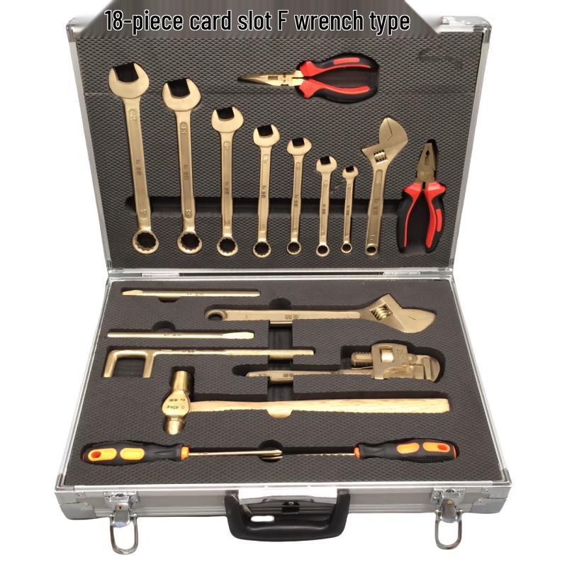 Dunbishi 18-Piece Non-Sparking Copper Alloy Tool Set