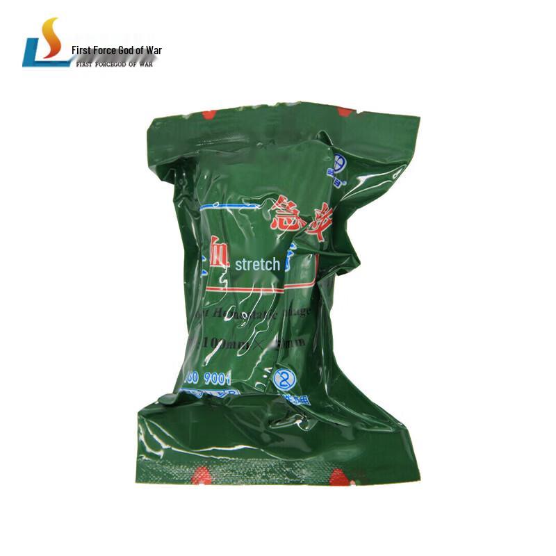 Shouli Zhanshen Emergency Hemostatic Bandage