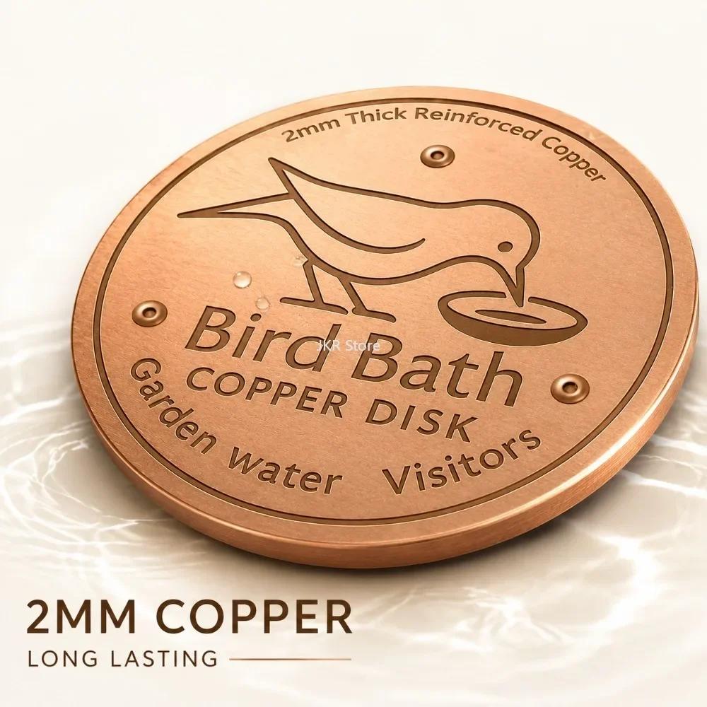 Copper Bird Bath Cleaner Disc Metal Water Purification Disk for Outdoor Garden Bird Bowl Fountain Basin Patio Yard Accessories