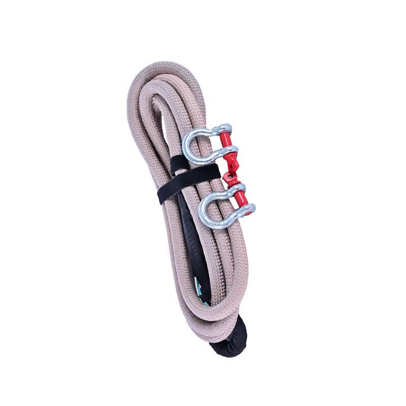 Brangdy Car Rescue Tow Rope 3 Meter with U-hooks & Gloves